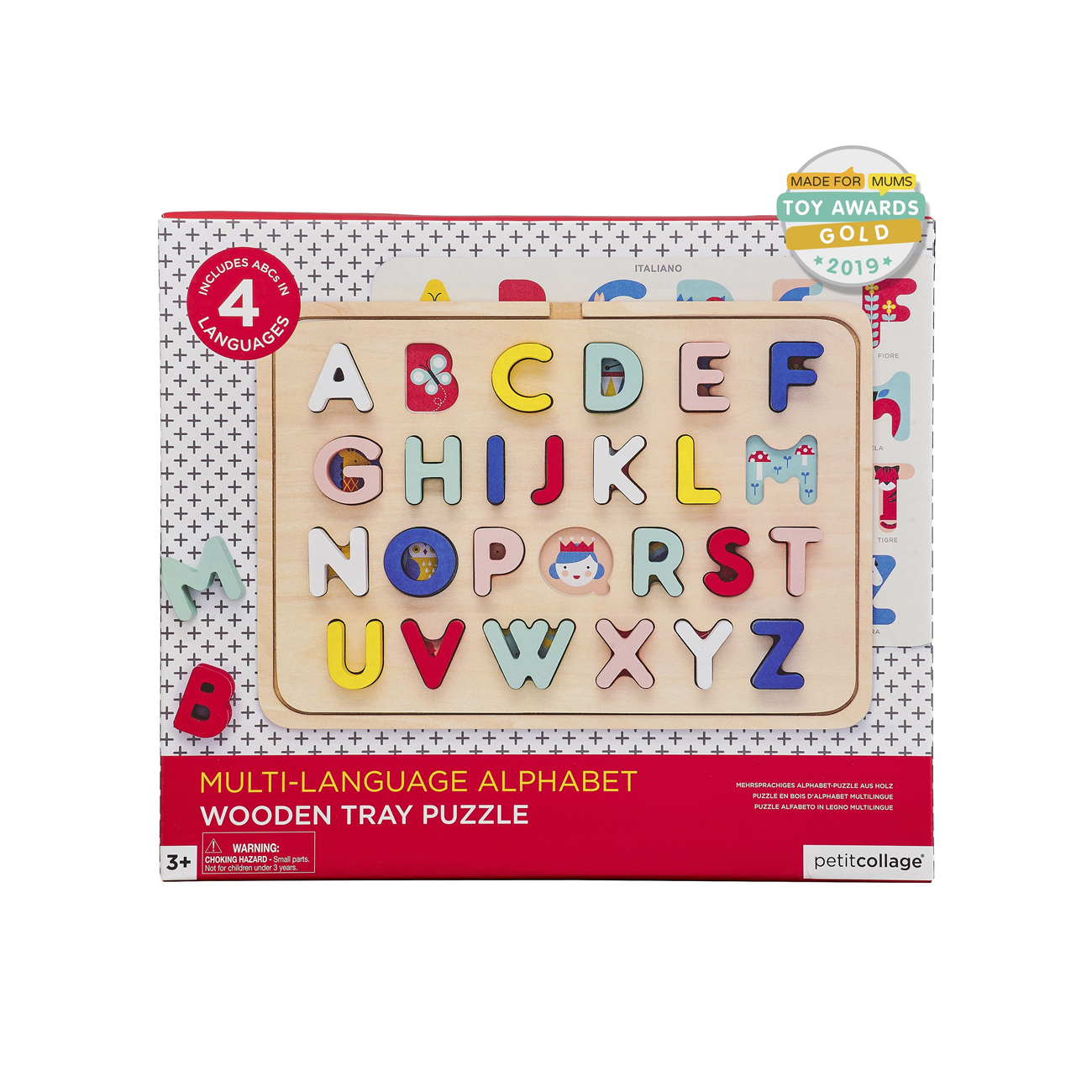 Puzzle din lemn, 4 in 1 - Alfabet - Petit Collage