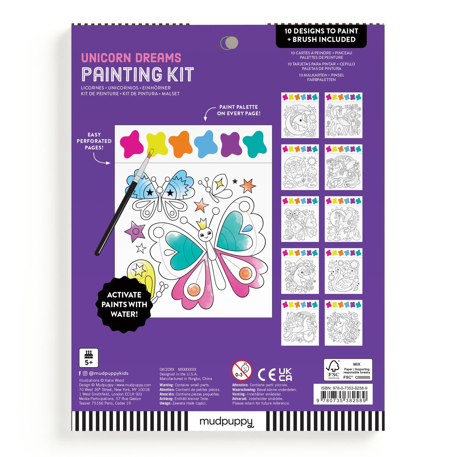 Kit pictura cu acuarele - Unicorn Dreams - Mudpuppy